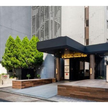 The One Five Fukuoka Tenjin - Vacation Stay 40114V 外观 照片
