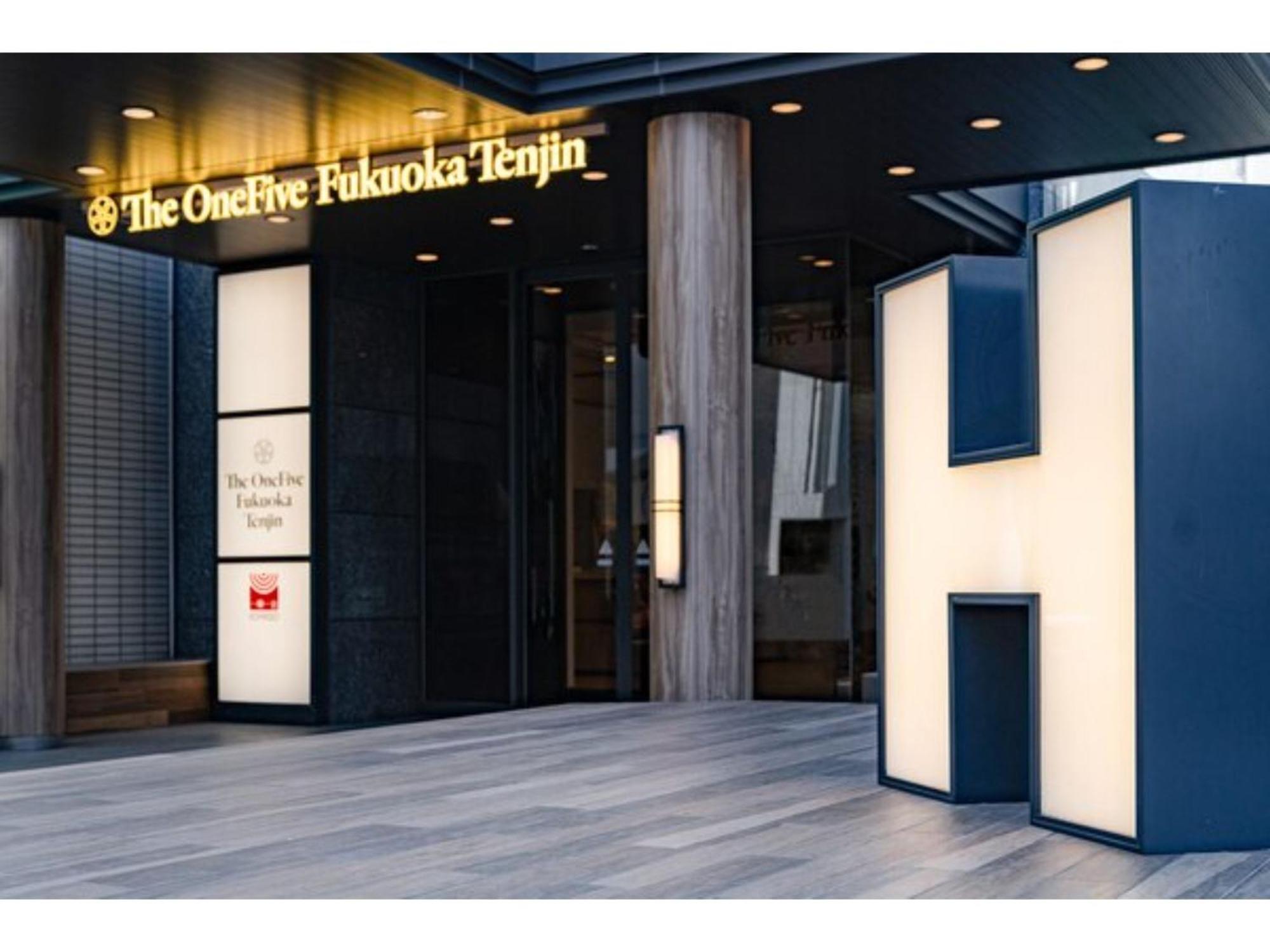 The One Five Fukuoka Tenjin - Vacation Stay 40114V 外观 照片
