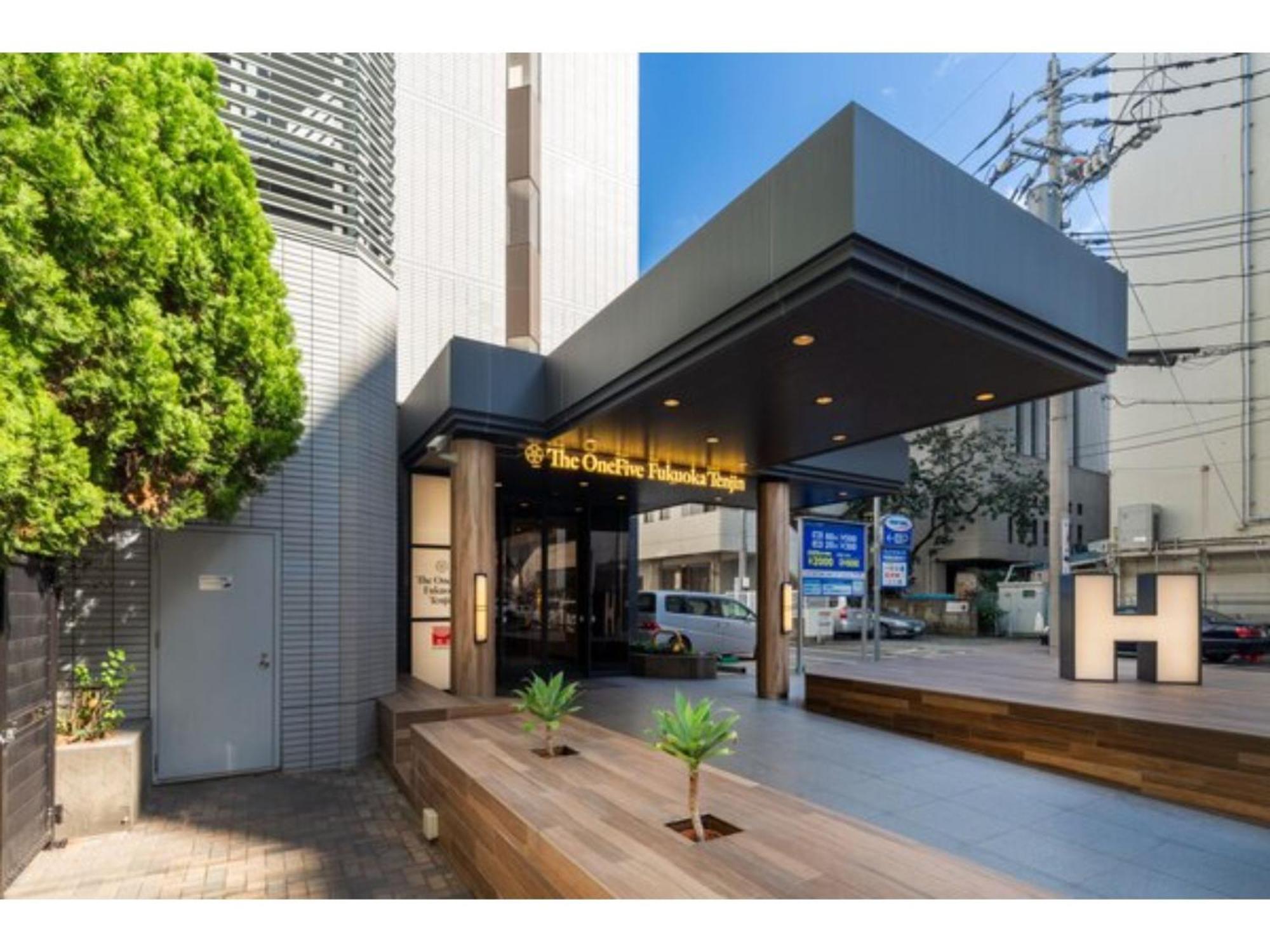 The One Five Fukuoka Tenjin - Vacation Stay 40114V 外观 照片