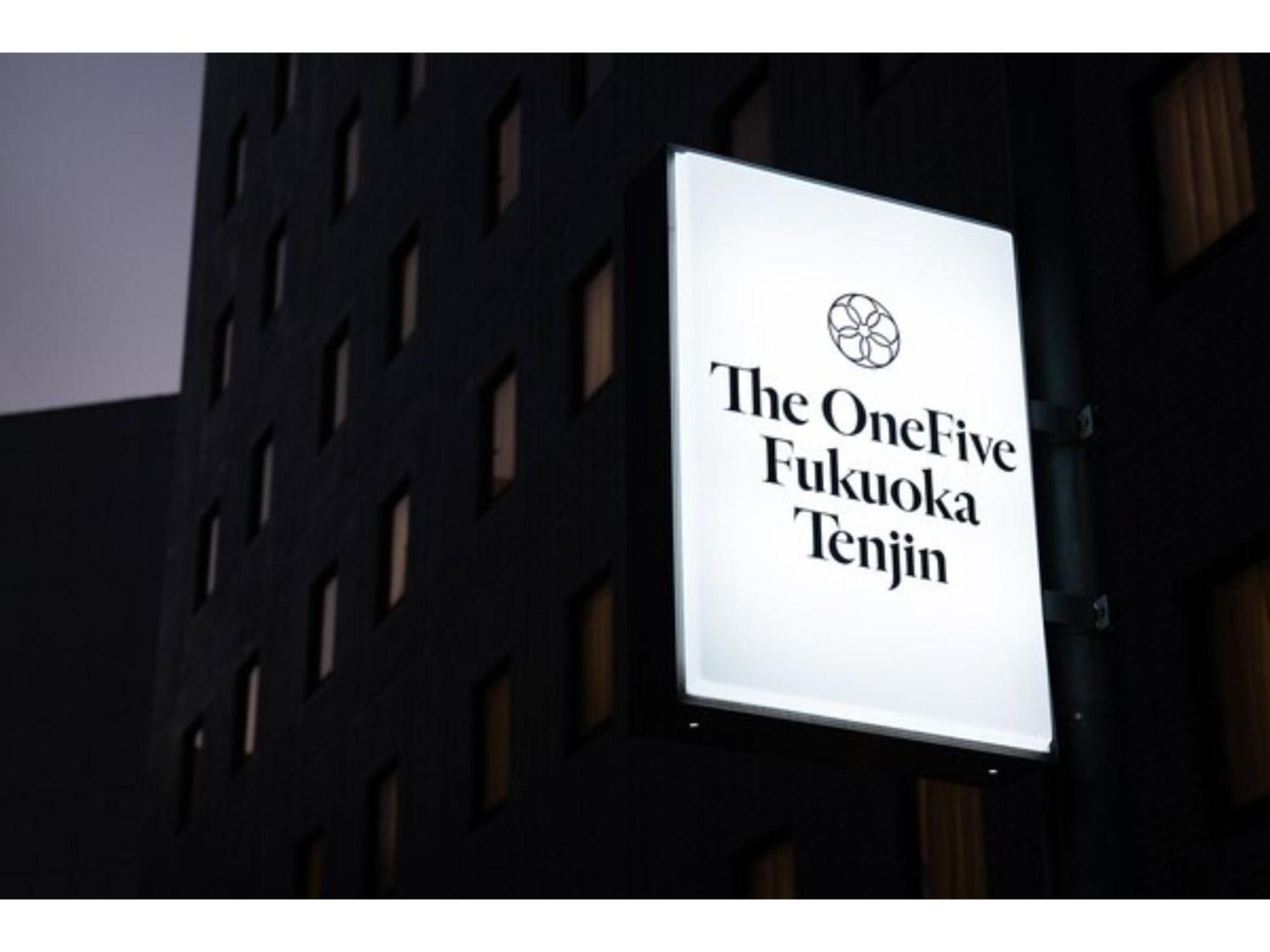 The One Five Fukuoka Tenjin - Vacation Stay 40114V 外观 照片