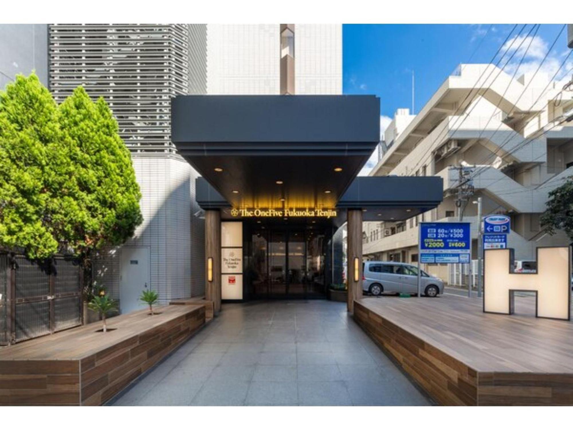 The One Five Fukuoka Tenjin - Vacation Stay 40114V 外观 照片